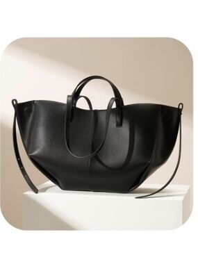 Minimalist Black PU Leather Tote Bag with Detachable Strap